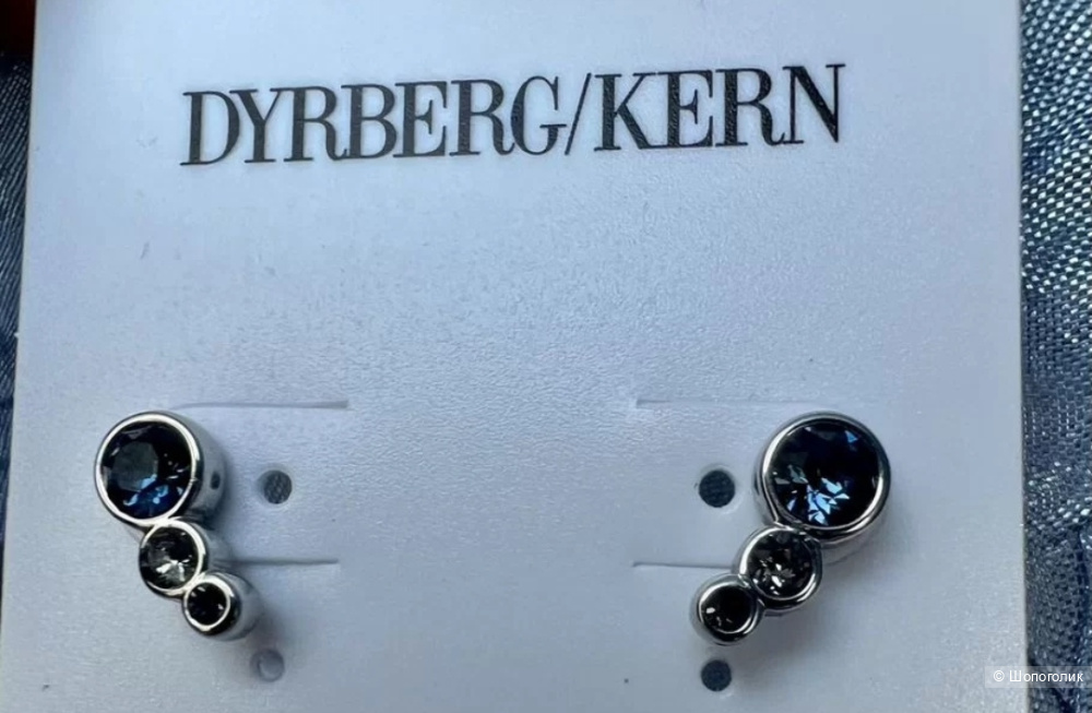 Серьги, dyrberg kern.