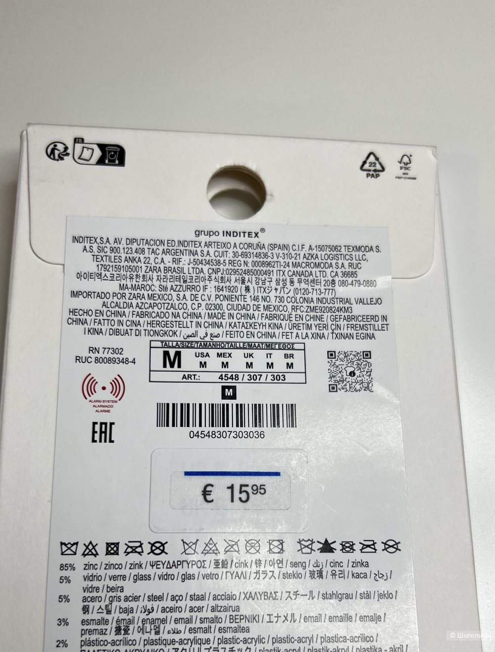 Набор сережек Zara со стразами