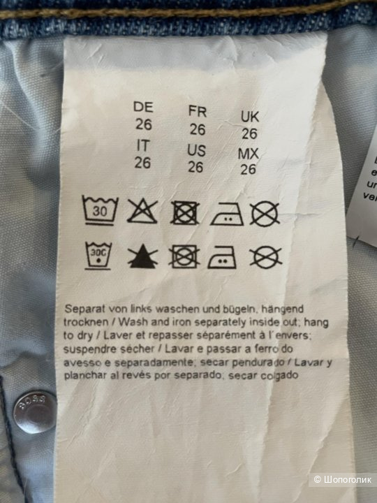 Hugo Boss джинсы женские, 26