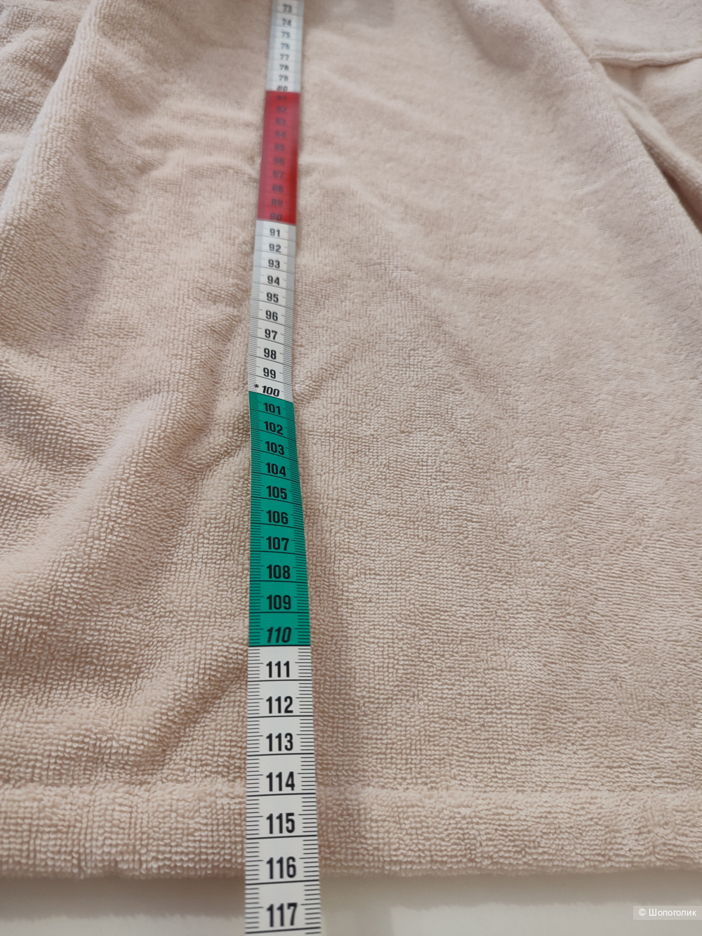 Халат Cleanelly размер 54