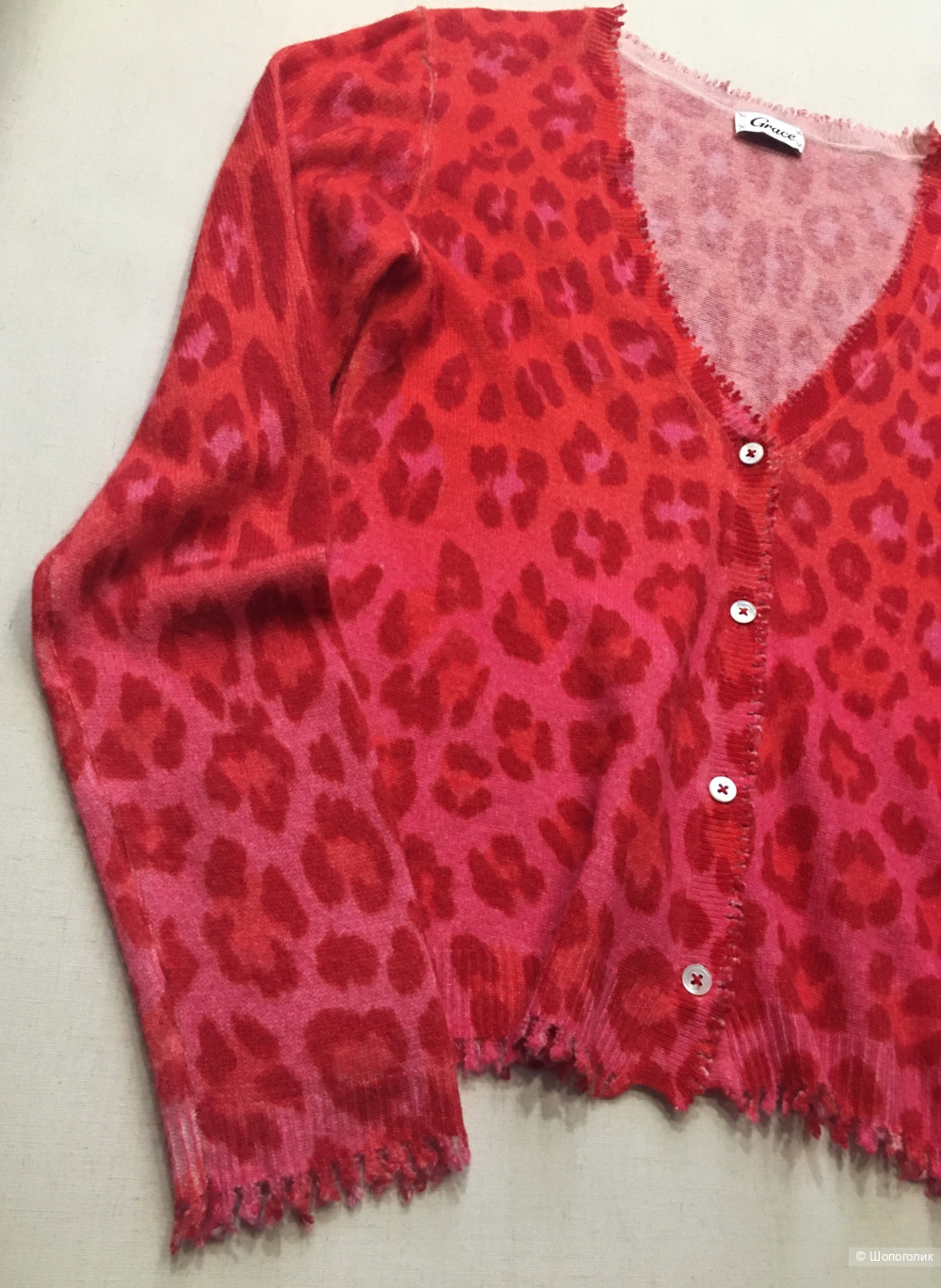 Кардиган Grace, размер L (M/L)