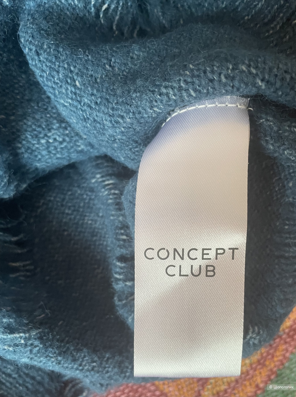 Джемпер Concept Club размер М