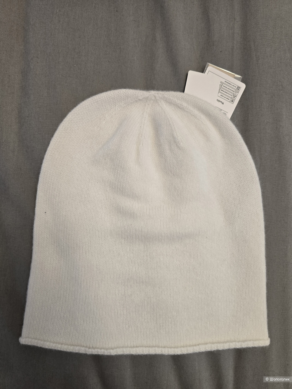 Кашемировая шапка бини