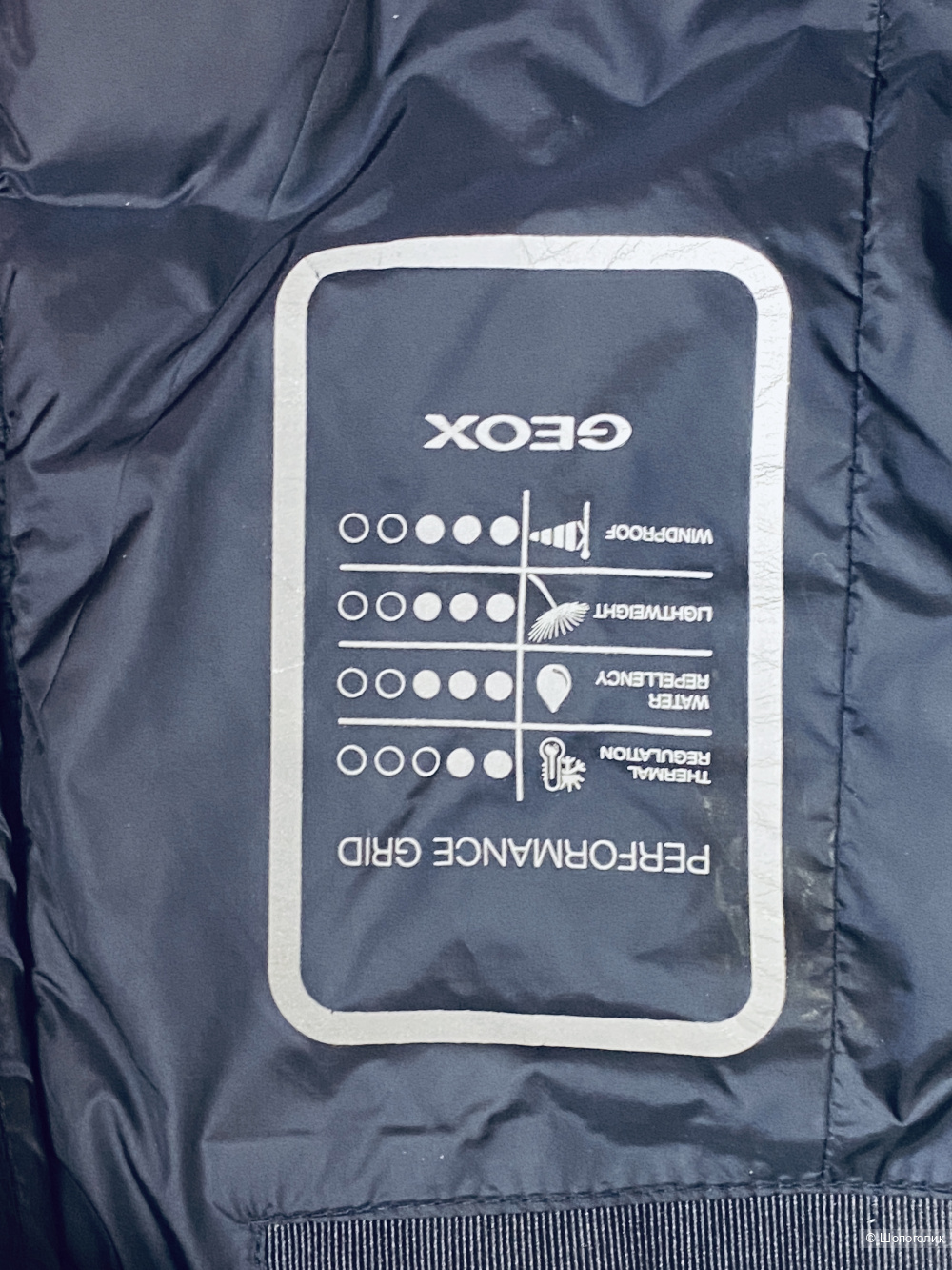 Стеганый пуховик Geox пух --- воротник отстегивается  -46-48