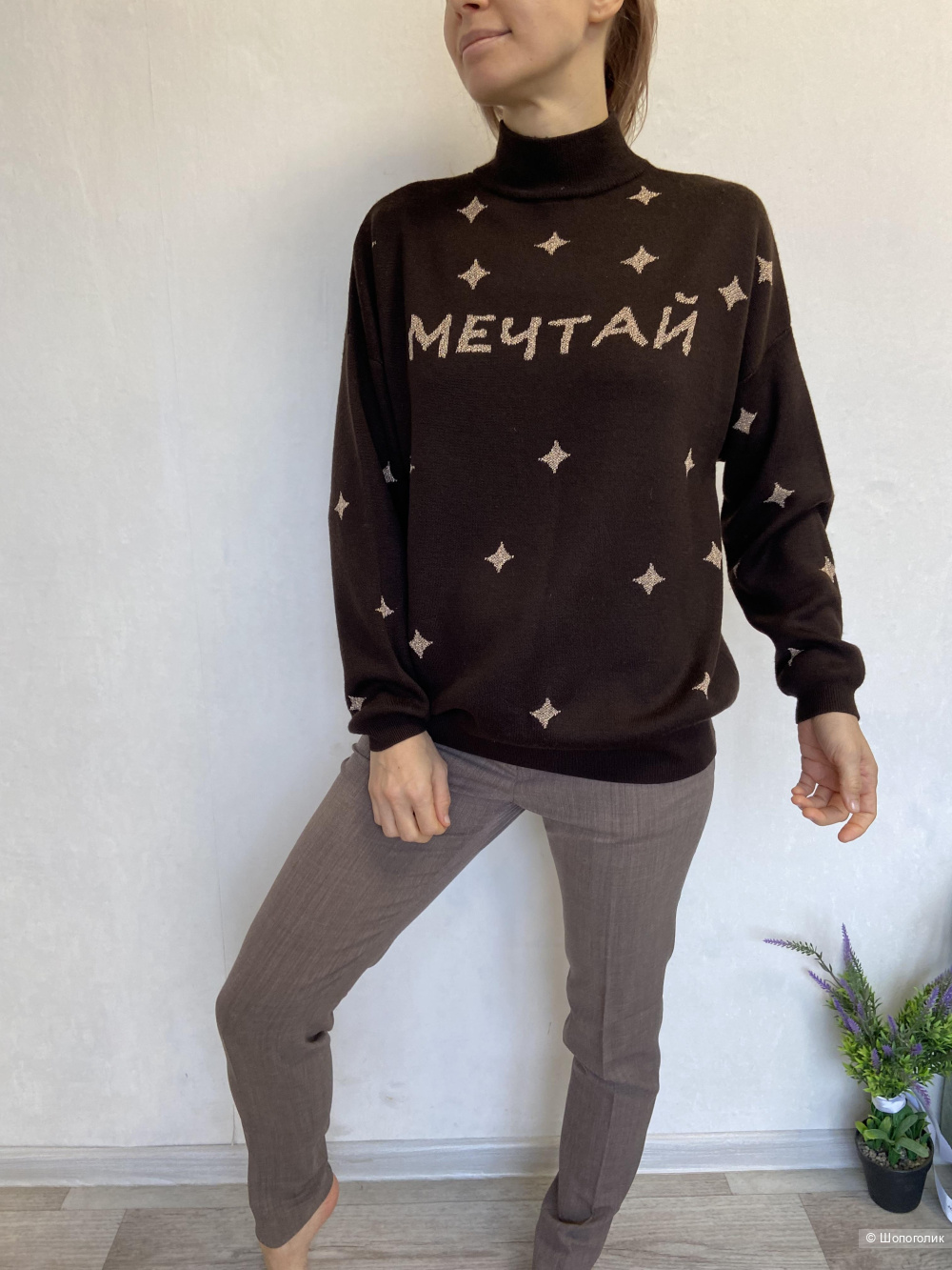 Akhmadulina Dreams джемпер S/M