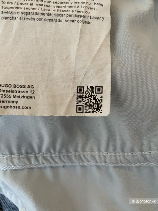 Hugo Boss джинсы женские, 26