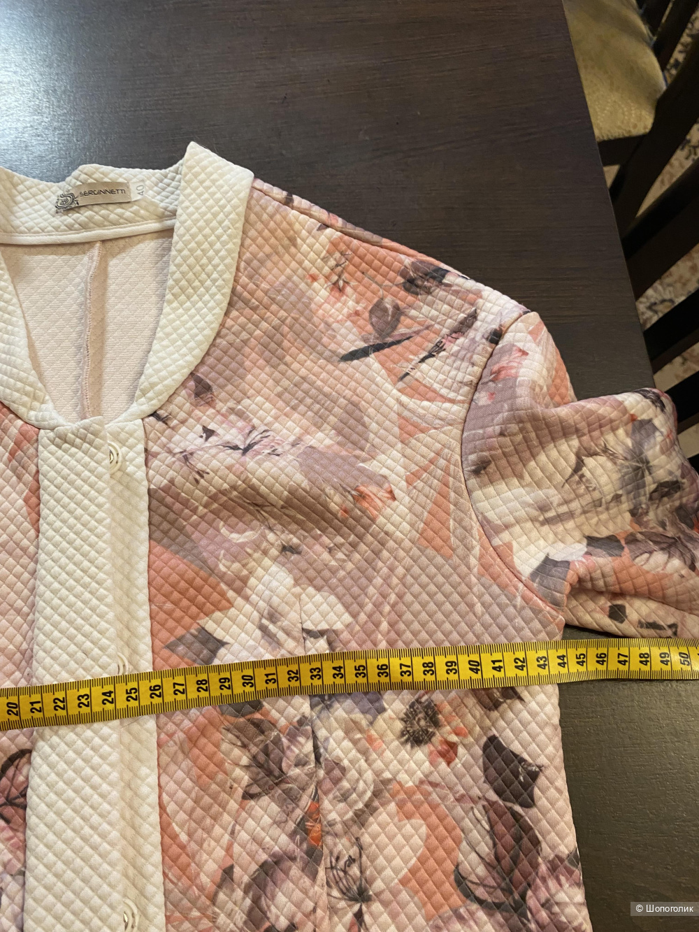 Жакет-бомбер Serginnetti, размер 40-42