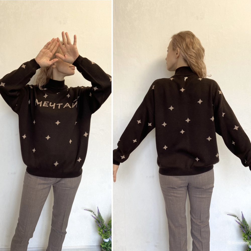 Akhmadulina Dreams джемпер S/M