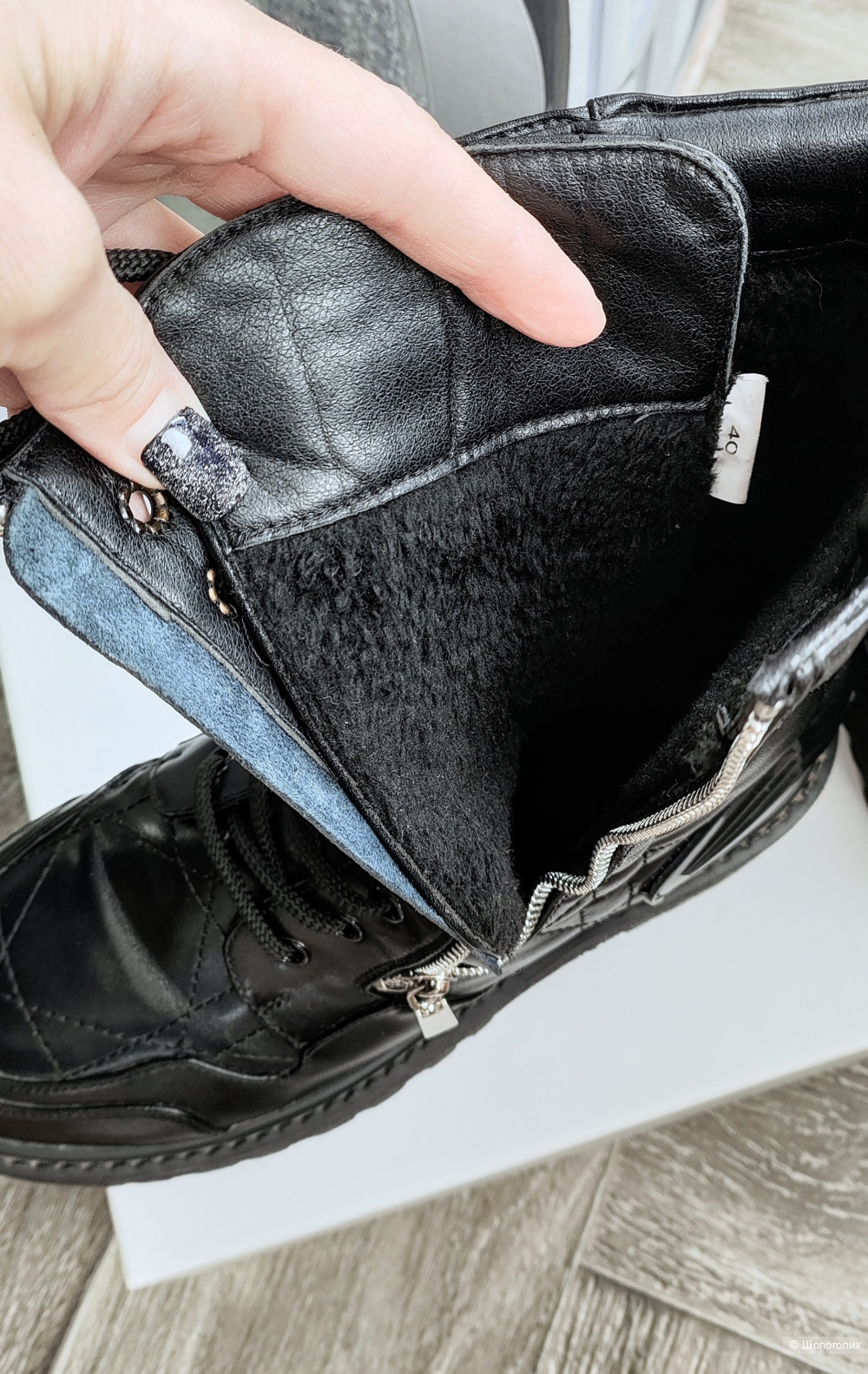 Ботинки Christian Dior размер 40