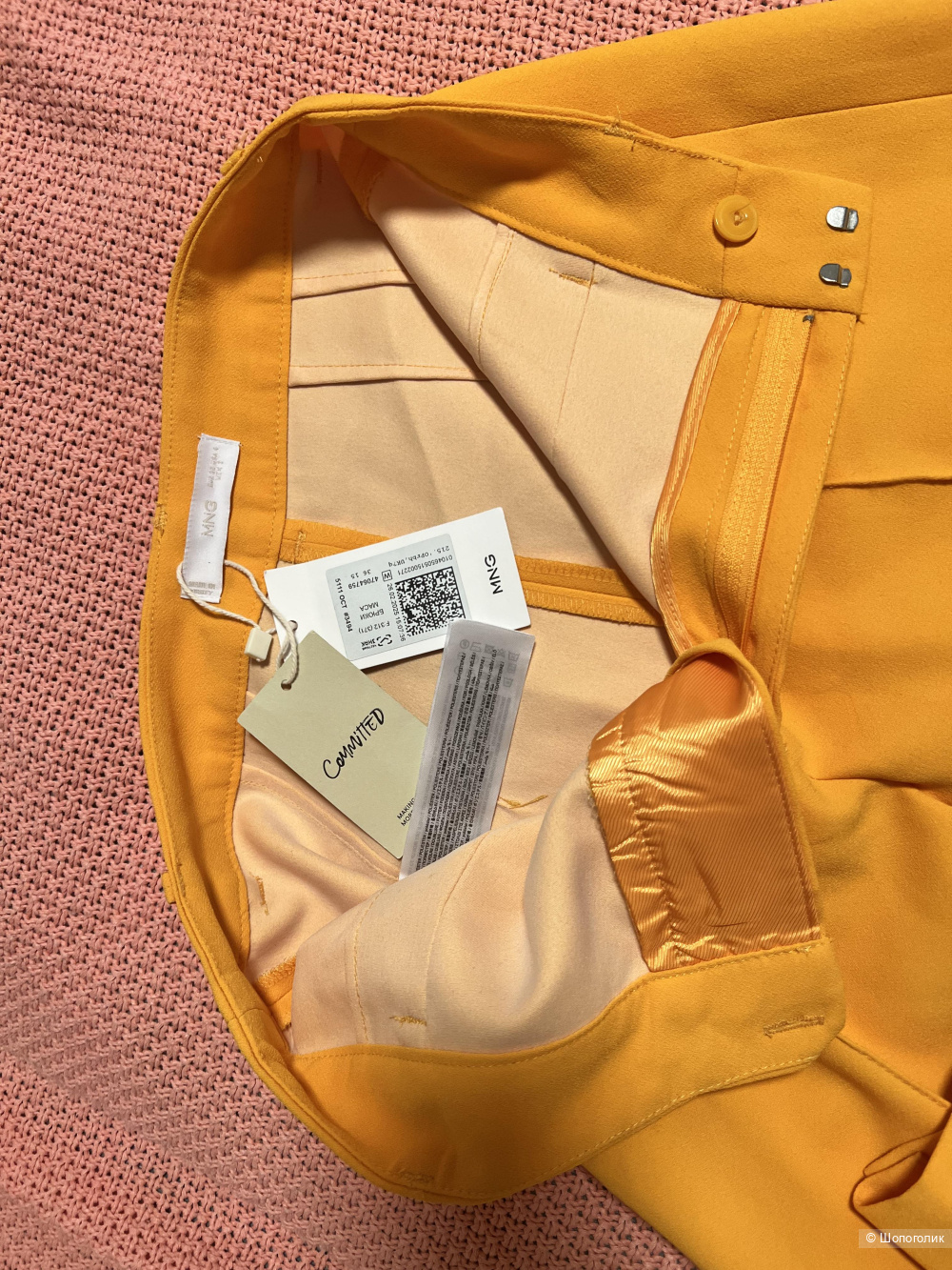 Брюки Mango, размер 36