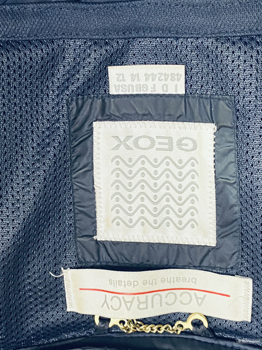 Стеганый пуховик Geox пух --- воротник отстегивается  -46-48