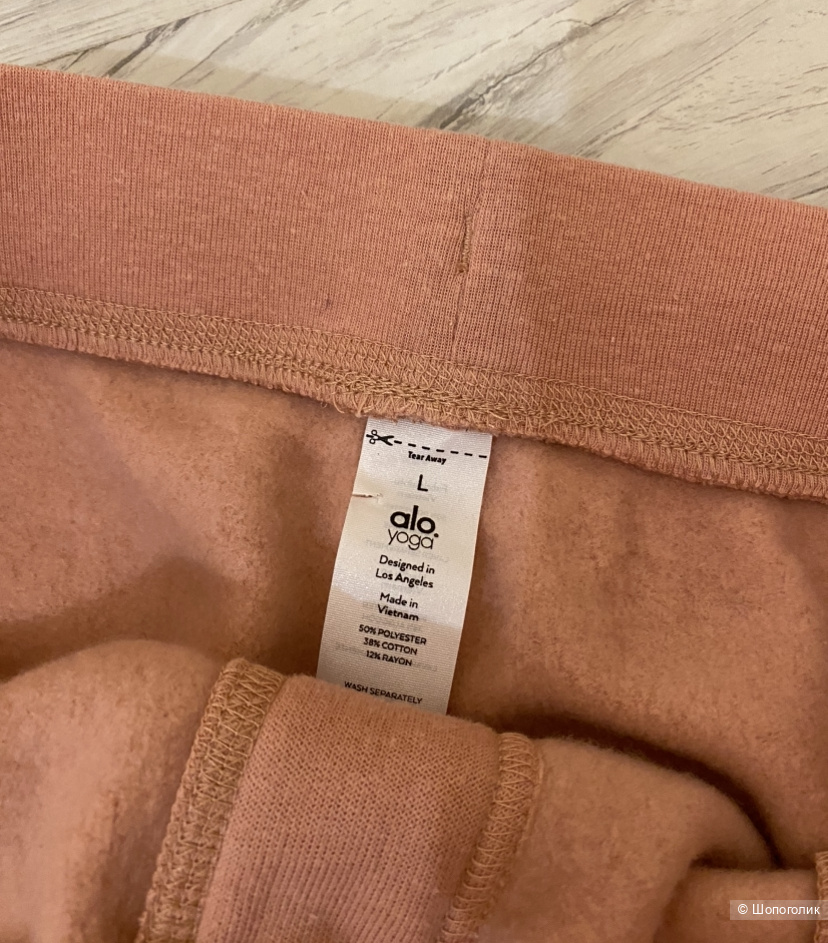 Штаны Alo Yoga L