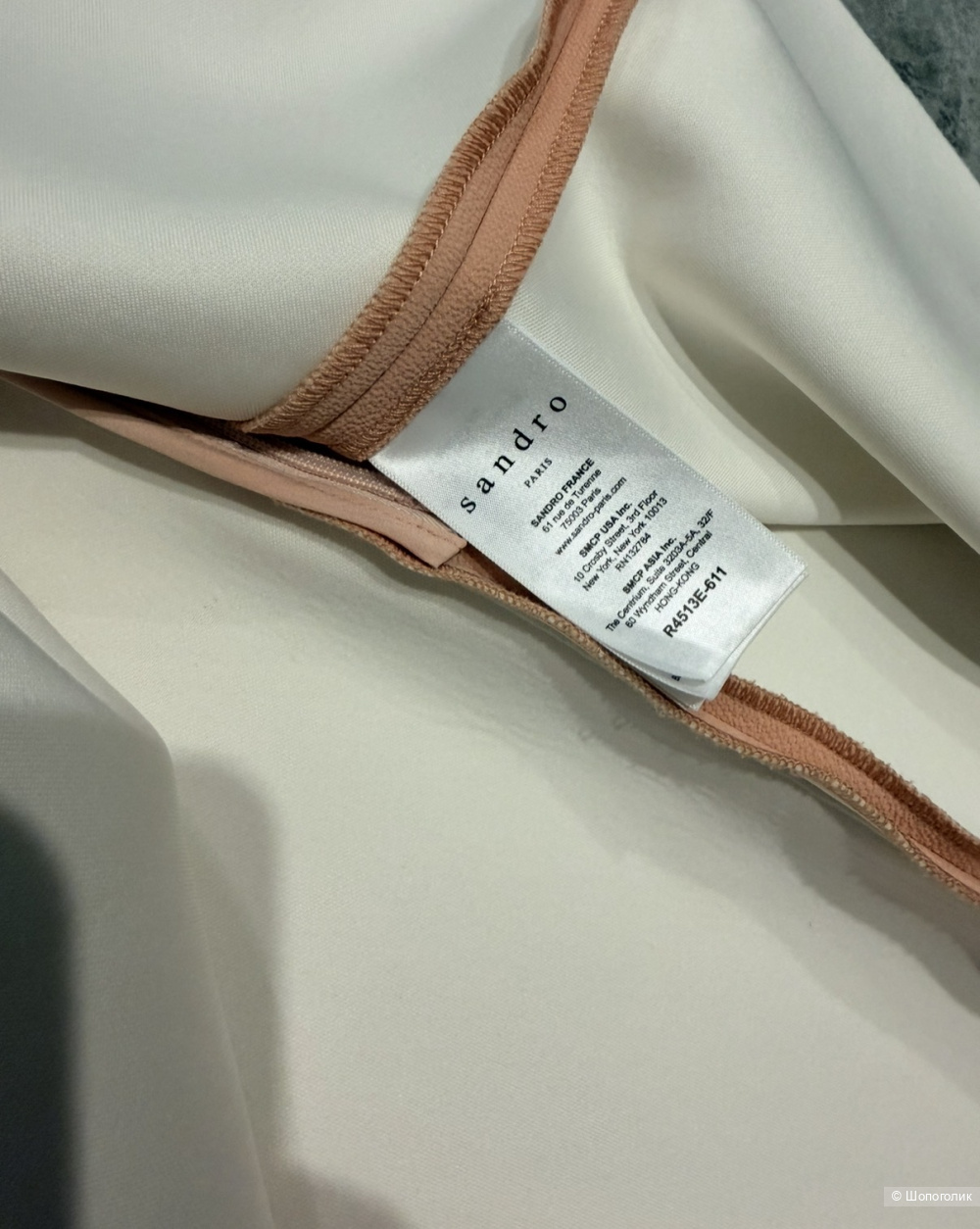 Платье Sandro размер 2(42)