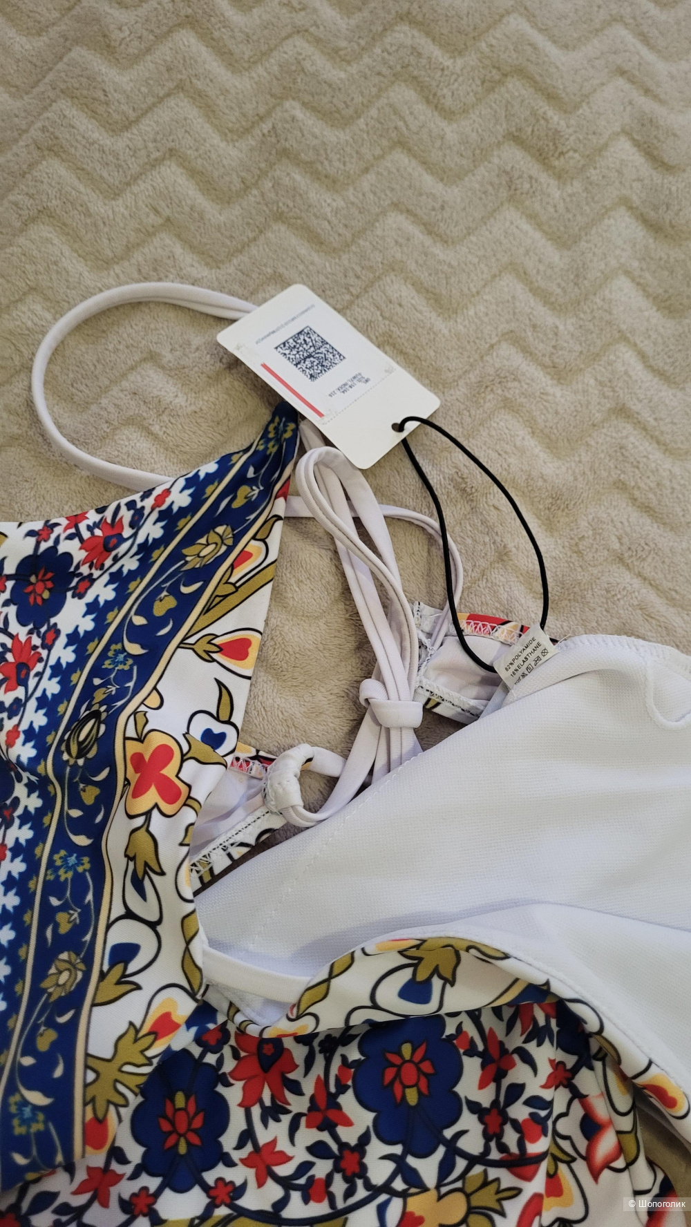 Купальник Doris 42-44