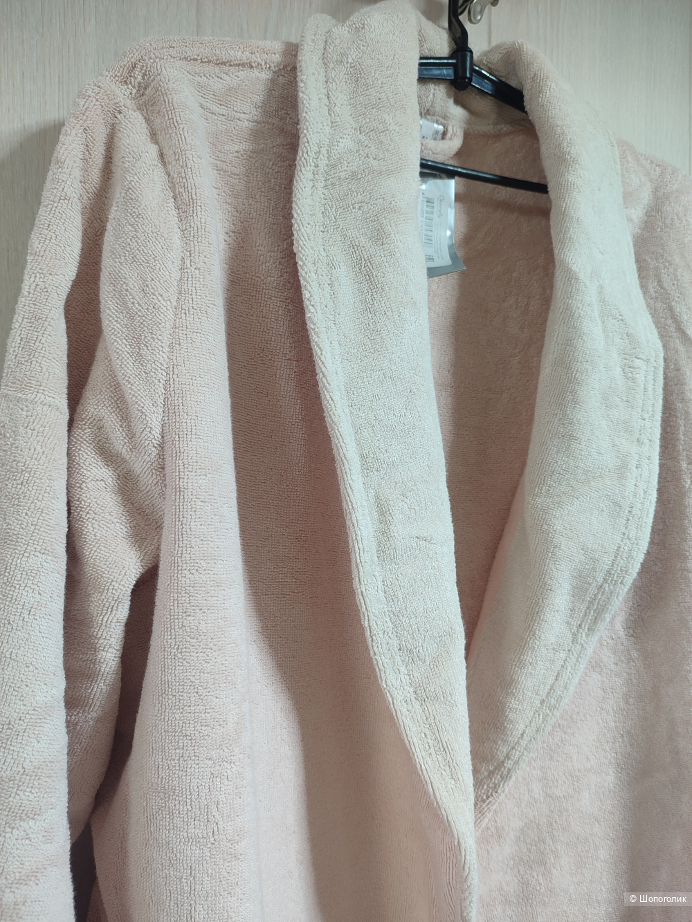 Халат Cleanelly размер 54