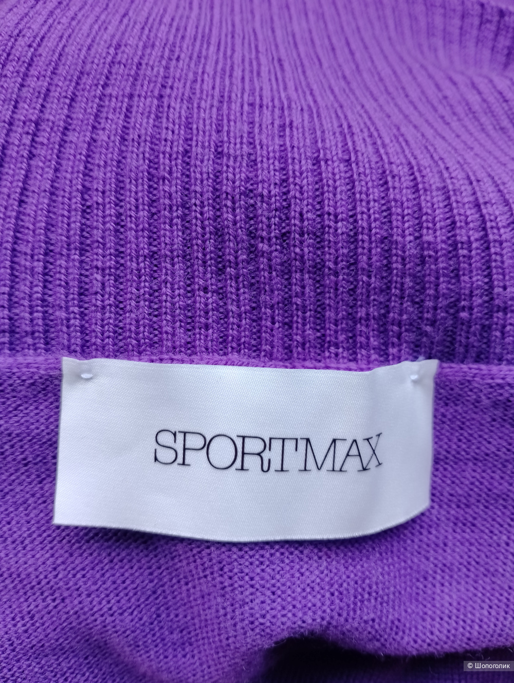 Топ жилет Sportmax шерстяной, L