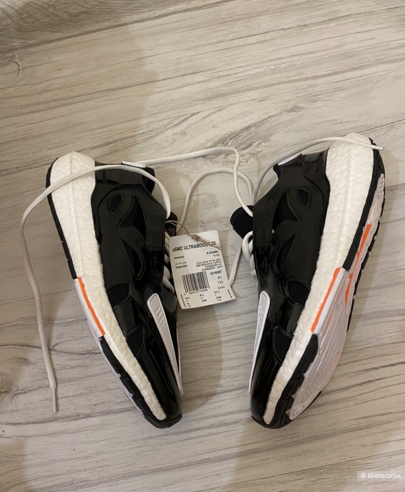 Кроссовки Adidas by Stella McCartney 37