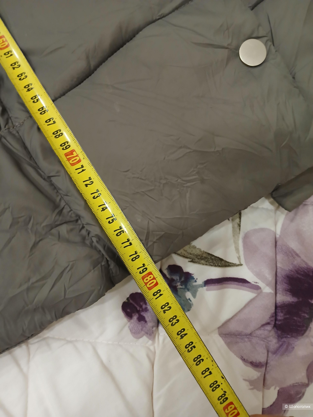 Куртка  Armand Thiery р.3