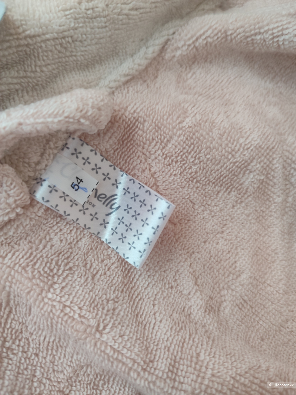 Халат Cleanelly размер 54