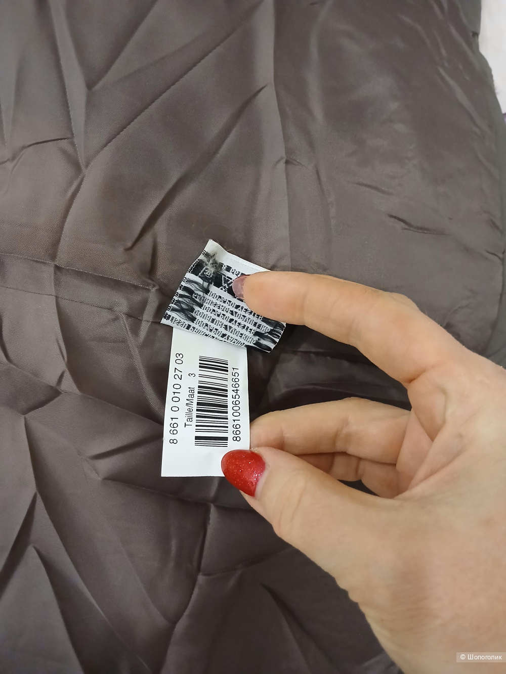 Куртка  Armand Thiery р.3