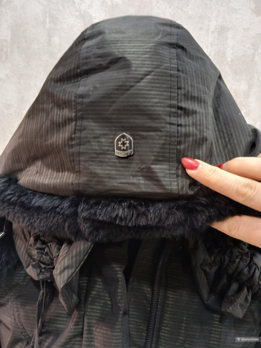 Пуховик Wellensteyn р. 44