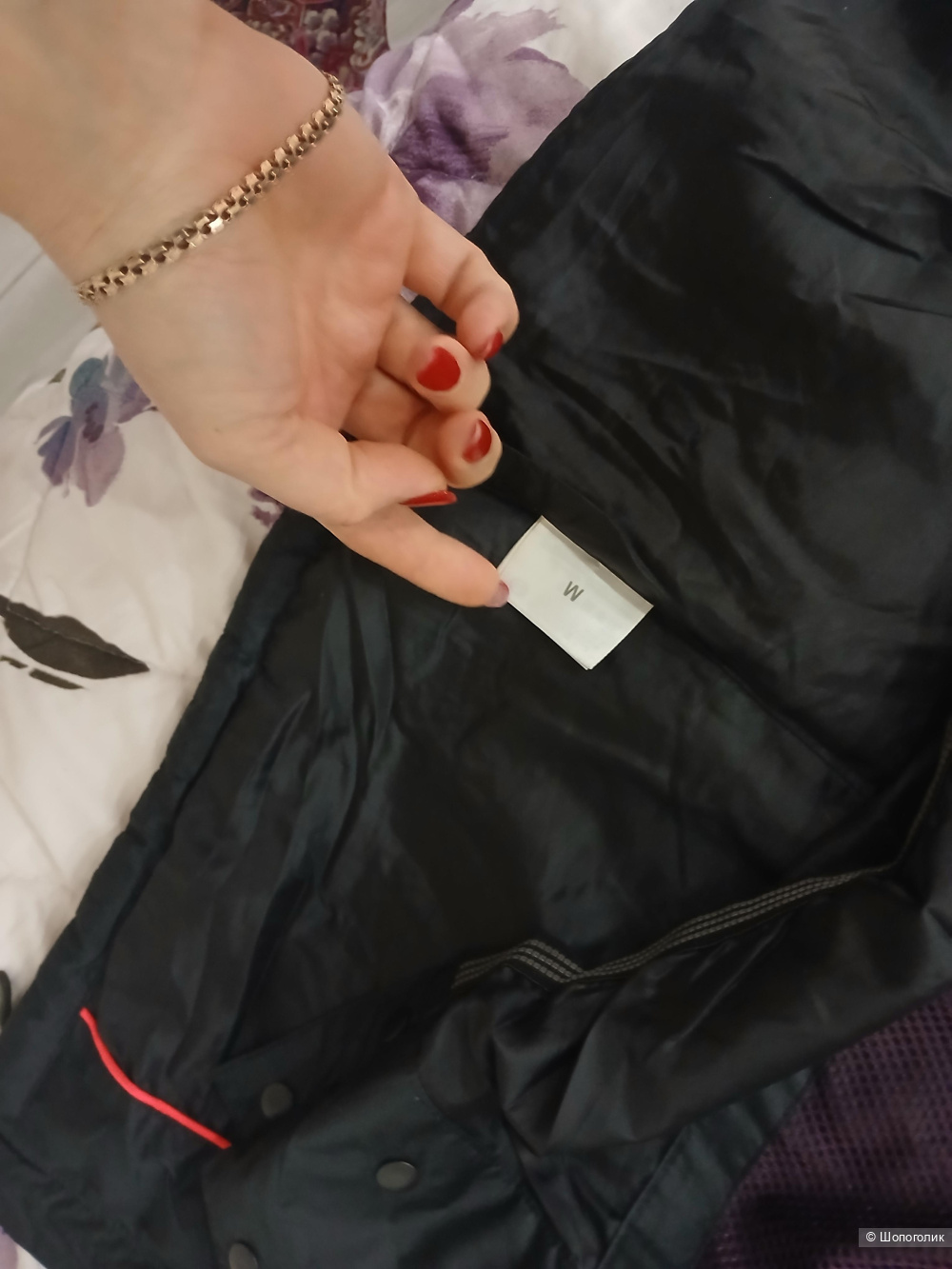 Куртка Rodeo р.м