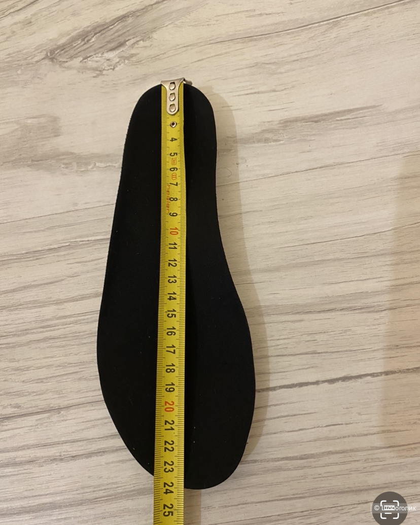 Кроссовки Adidas by Stella McCartney 37