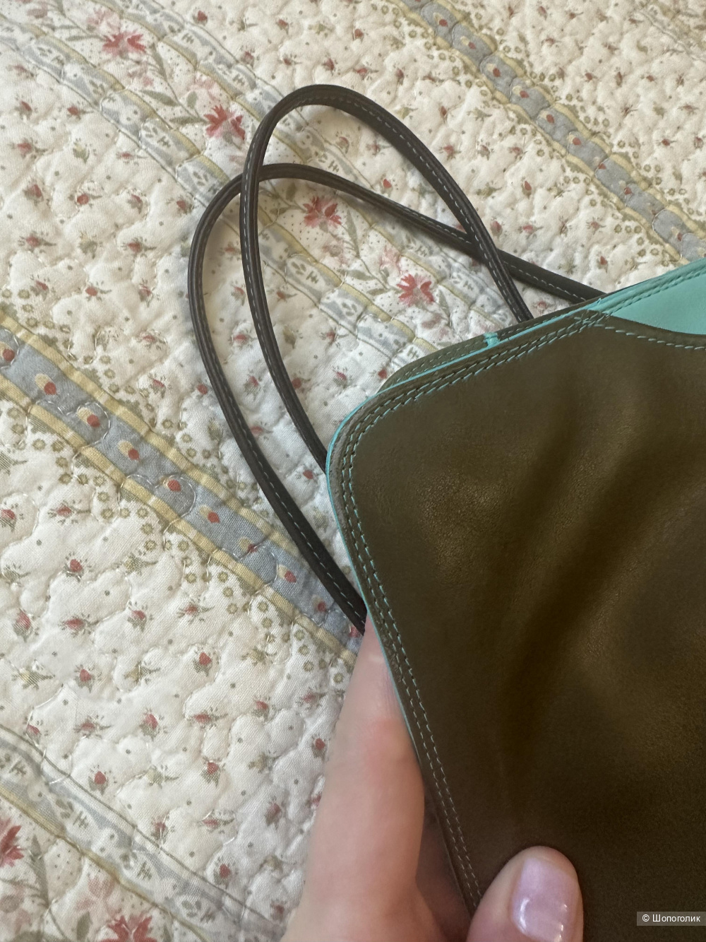 Сумочка MyWalit 12*19