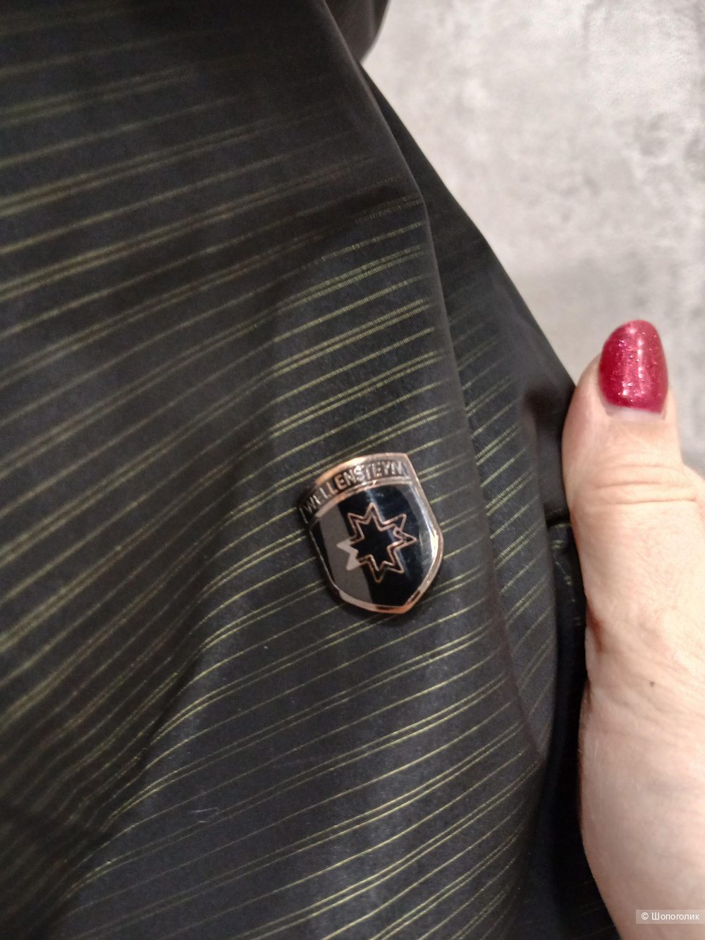 Пуховик Wellensteyn р. 44