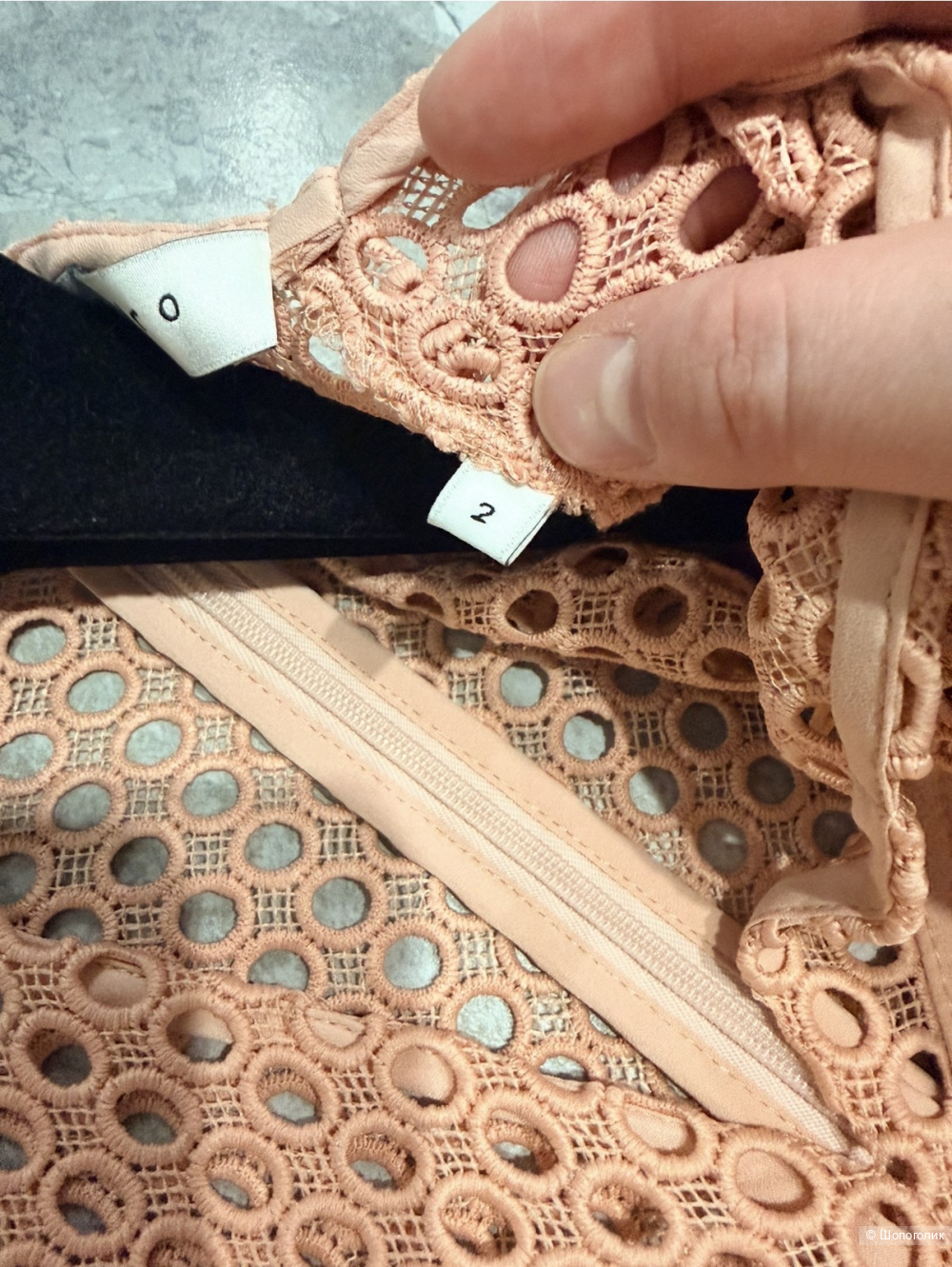 Платье Sandro размер 2(42)