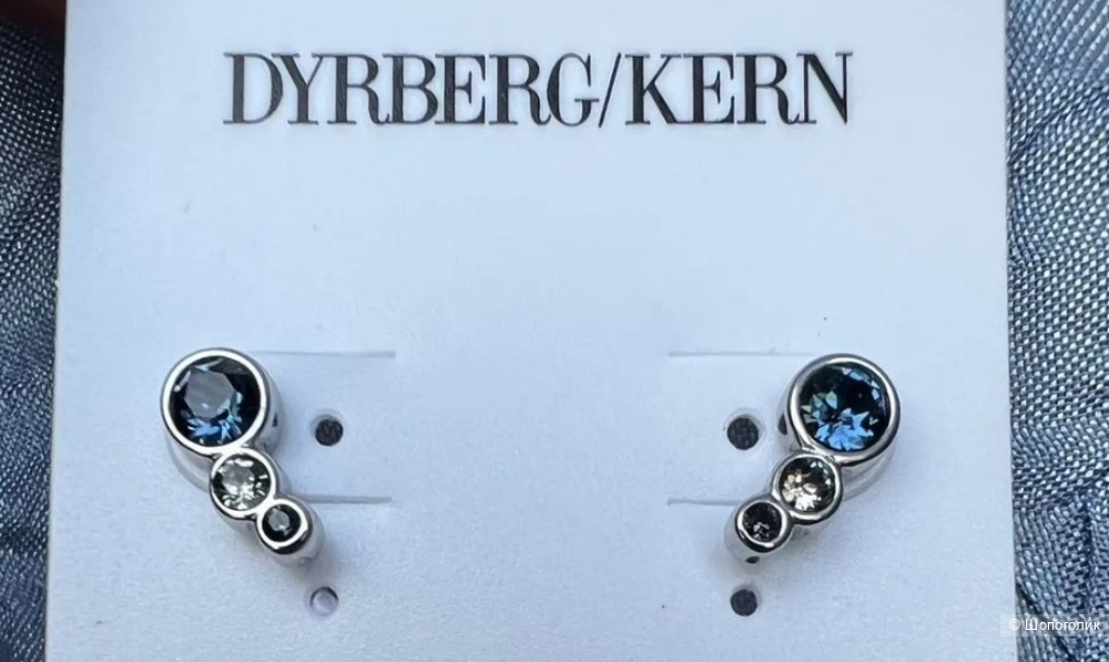 Серьги, dyrberg kern.