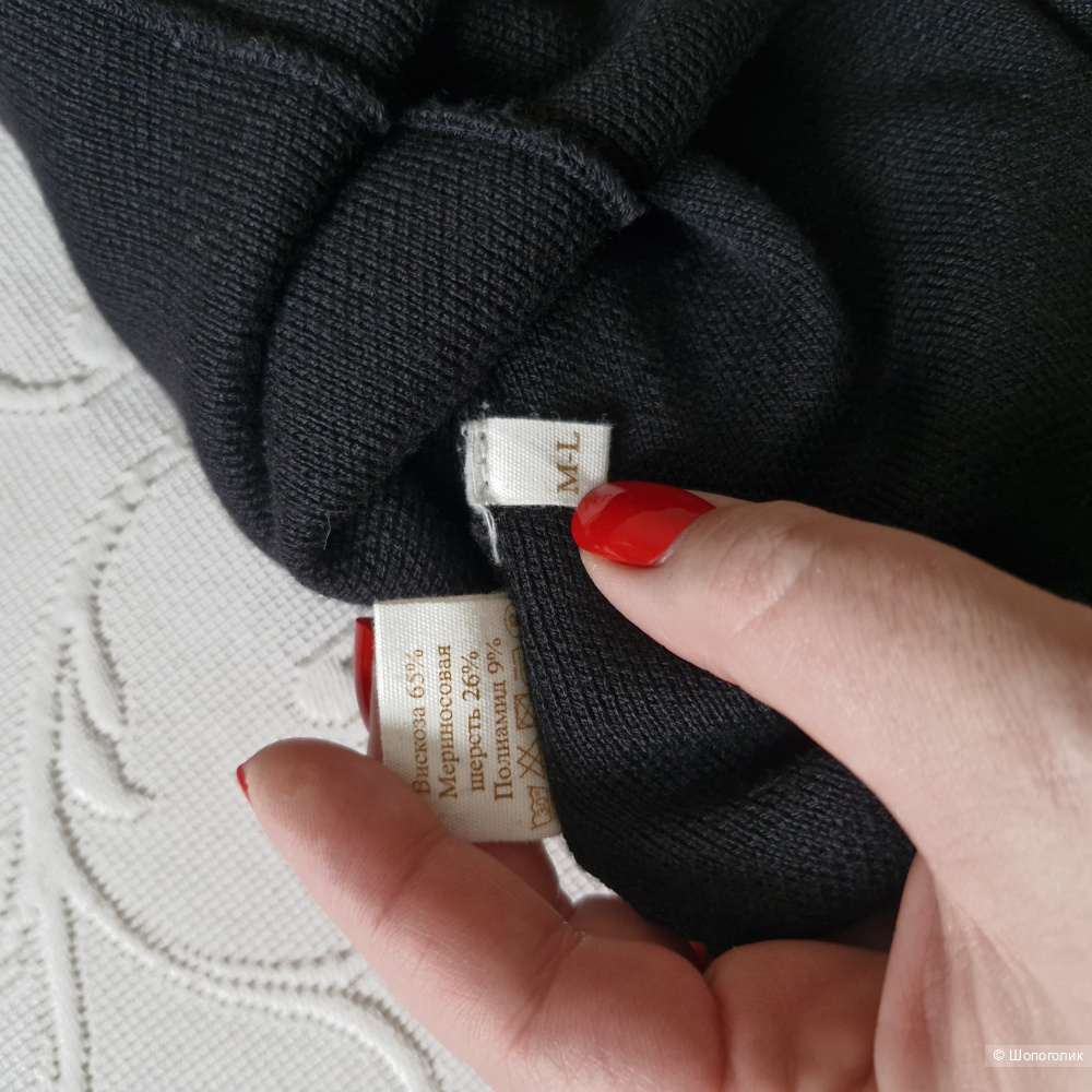 Платье Around р. M-L