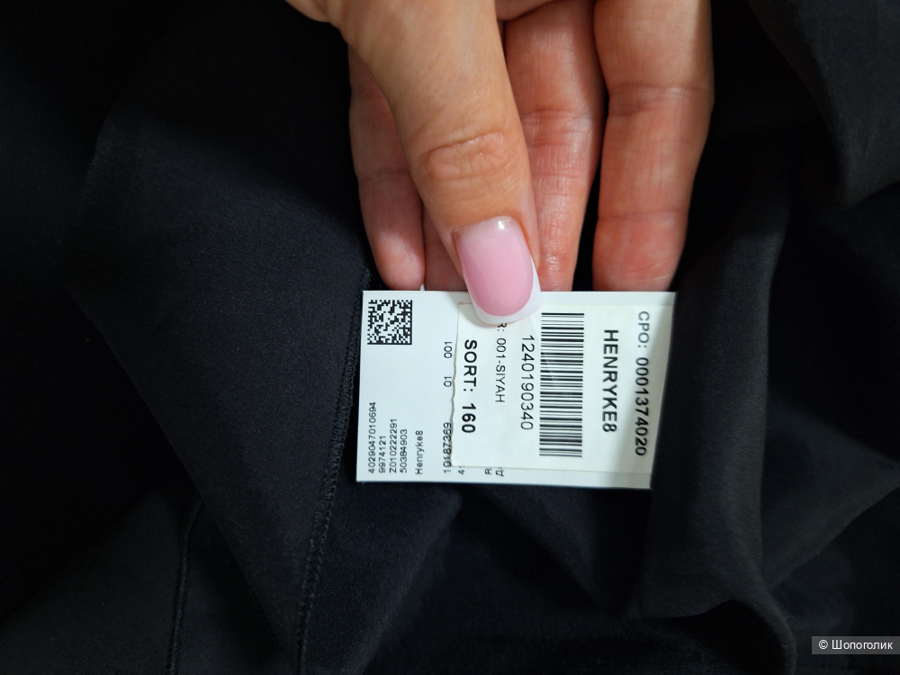 Платье hugo boss 44-46 размер