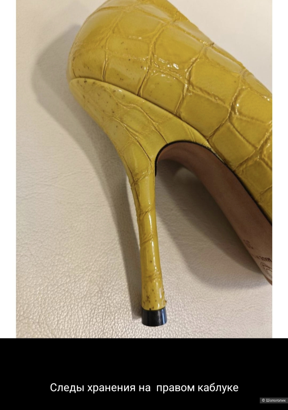 Туфли Dries van noten 38-39