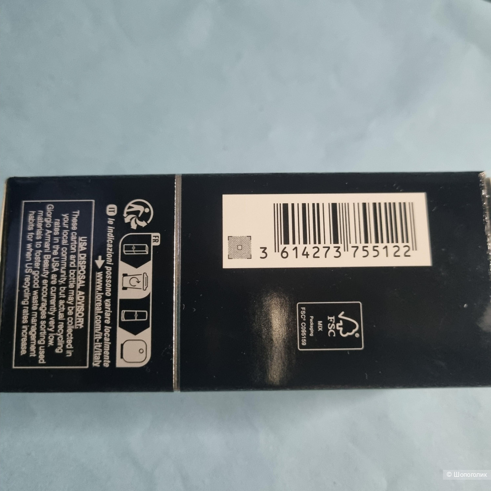 Giorgio Armani тональный крем 30 мл