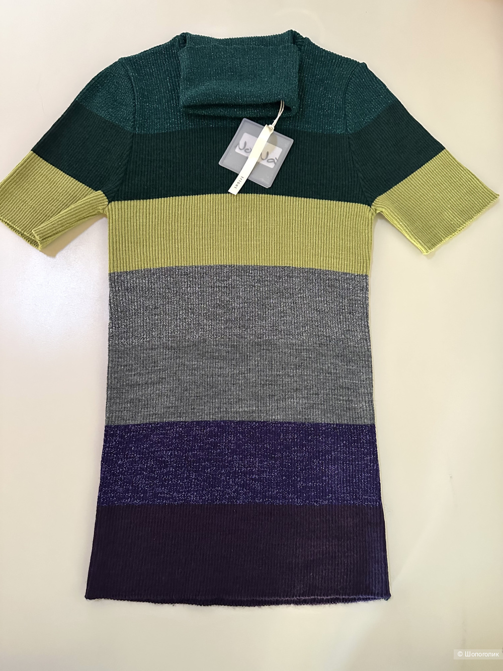 Водолазка лапша No-Na размер S