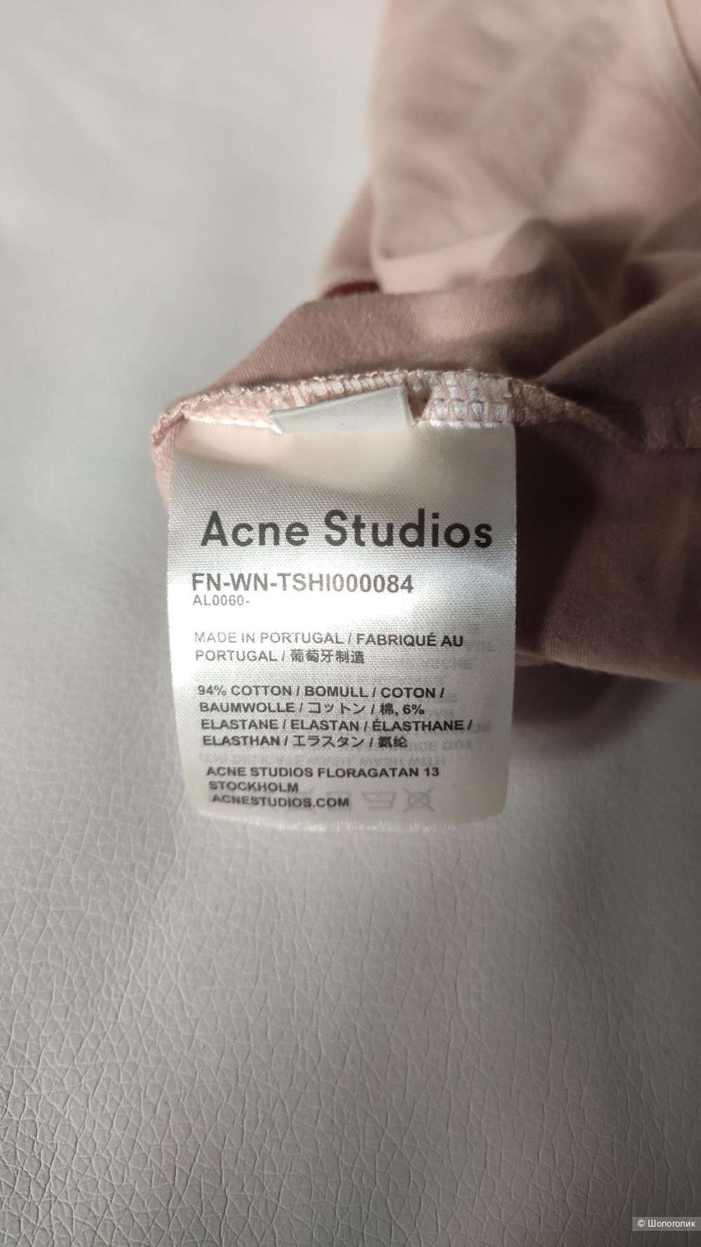 Боди Acne Studios, размер S