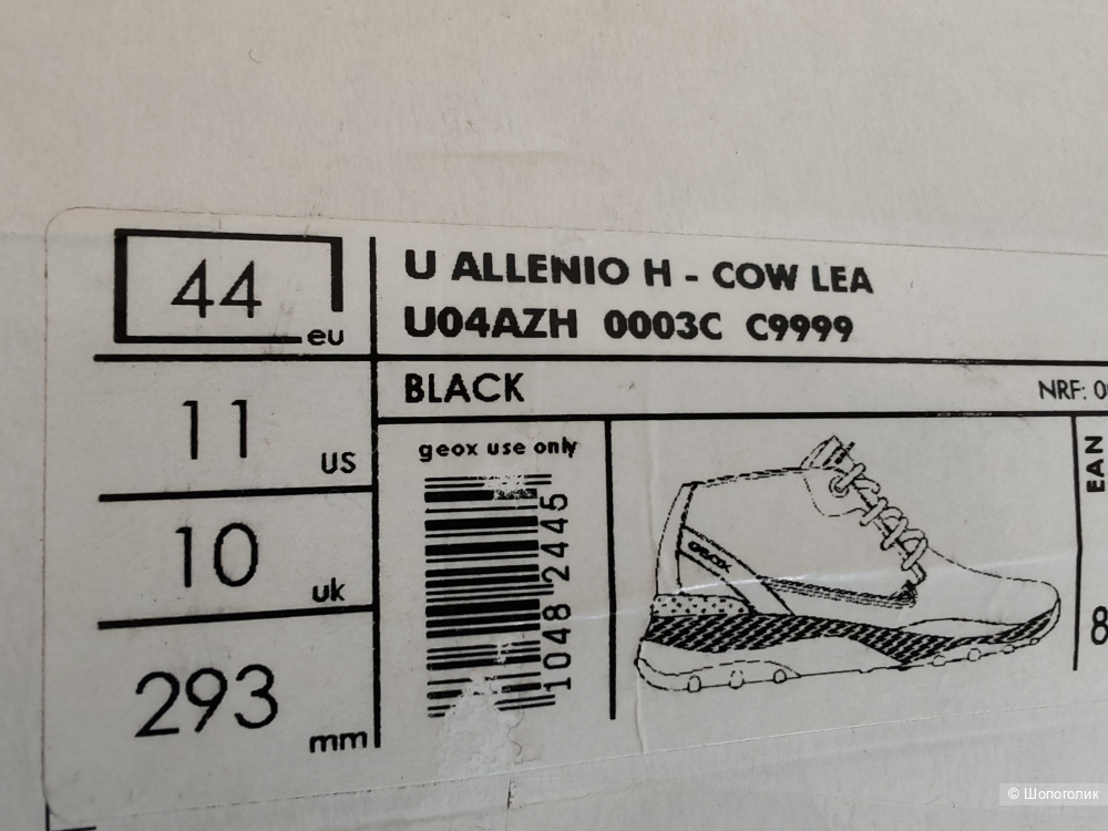 Ботинки GEOX, размер 44