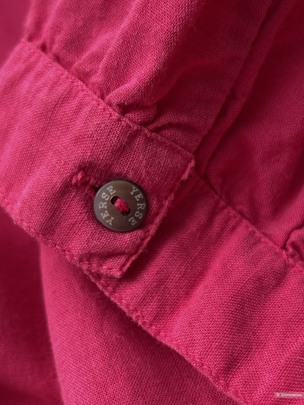 Платье YERSE. INT L (44/46/48 RU)