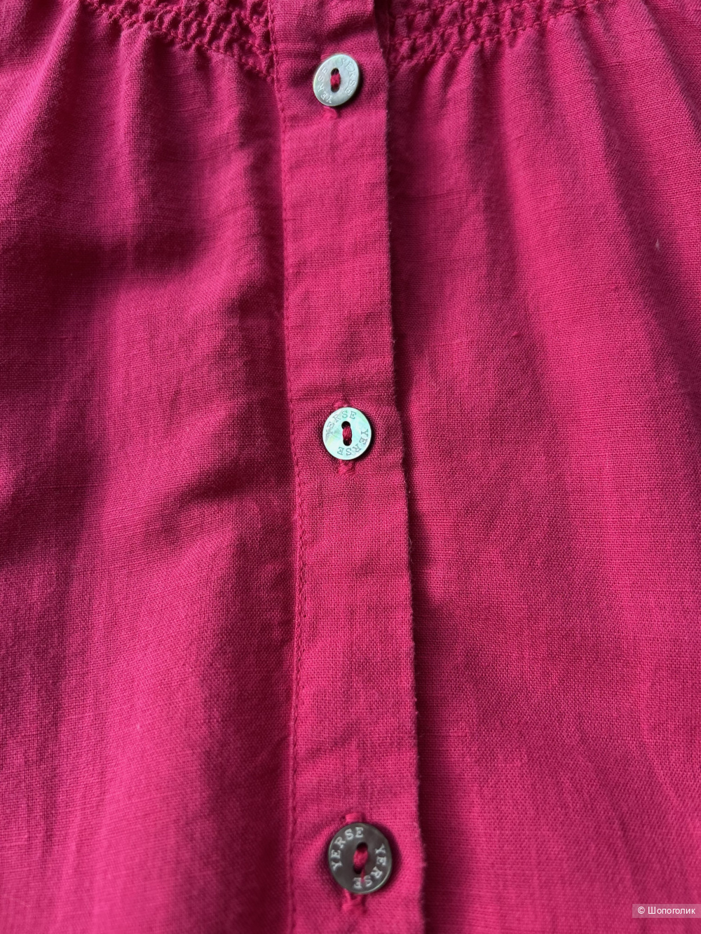 Платье YERSE. INT L (44/46/48 RU)