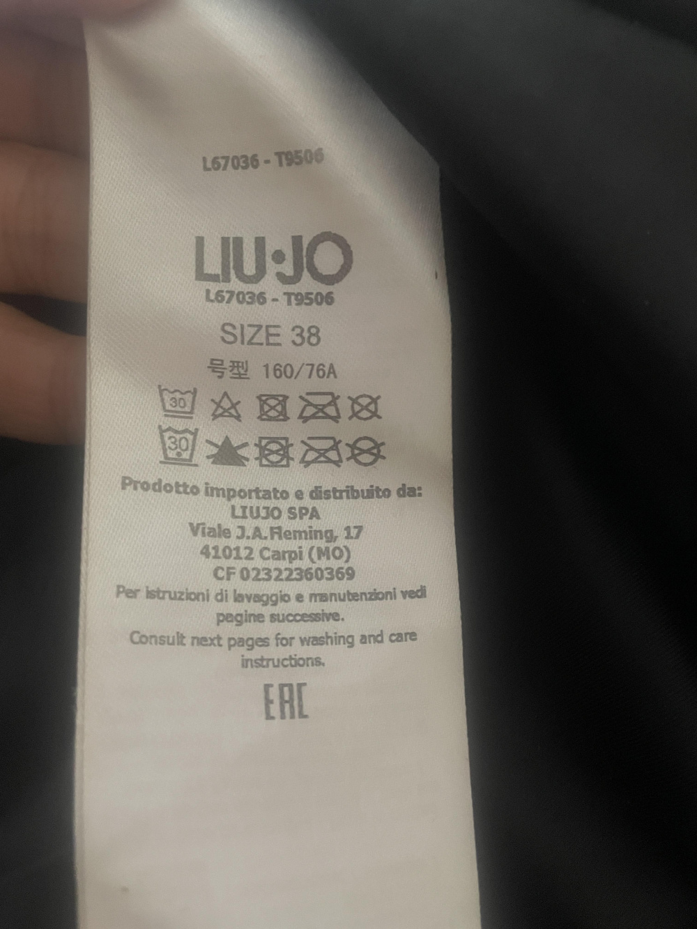 Пуховик LIO-JO размер 38