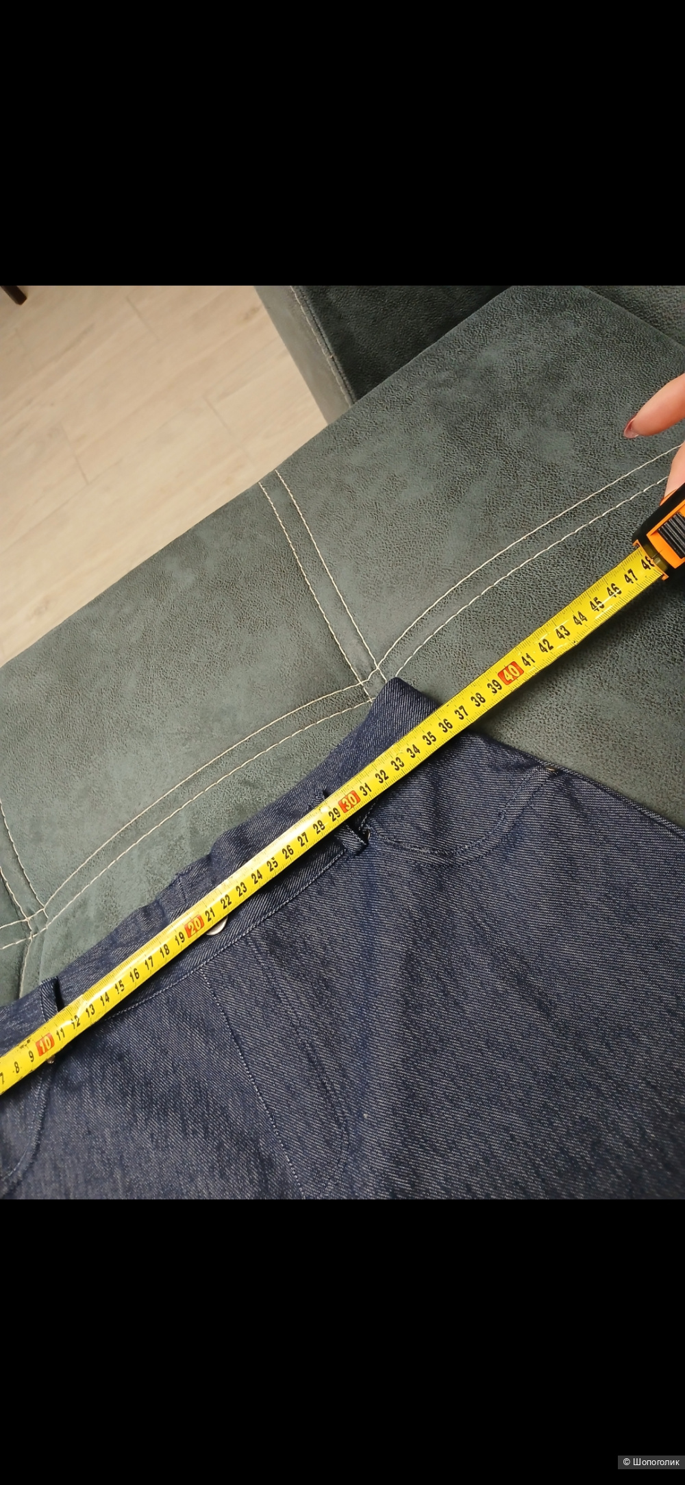 Брюки леггинсы Max р.м