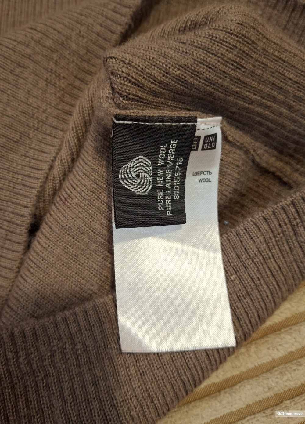 Шерстяная водолазка Uniqlo/S