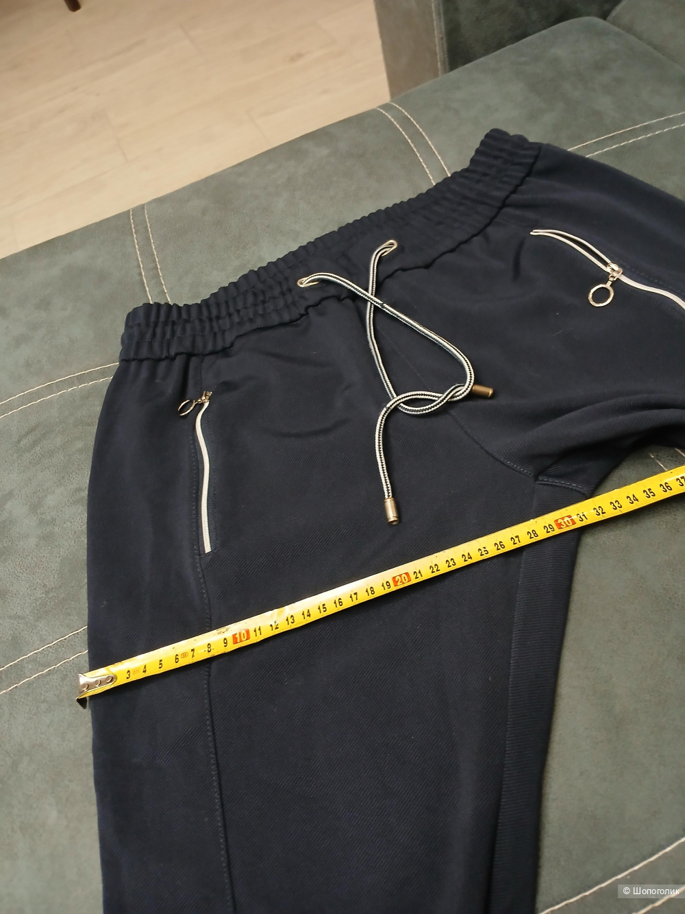 Брюки Stooker р.40