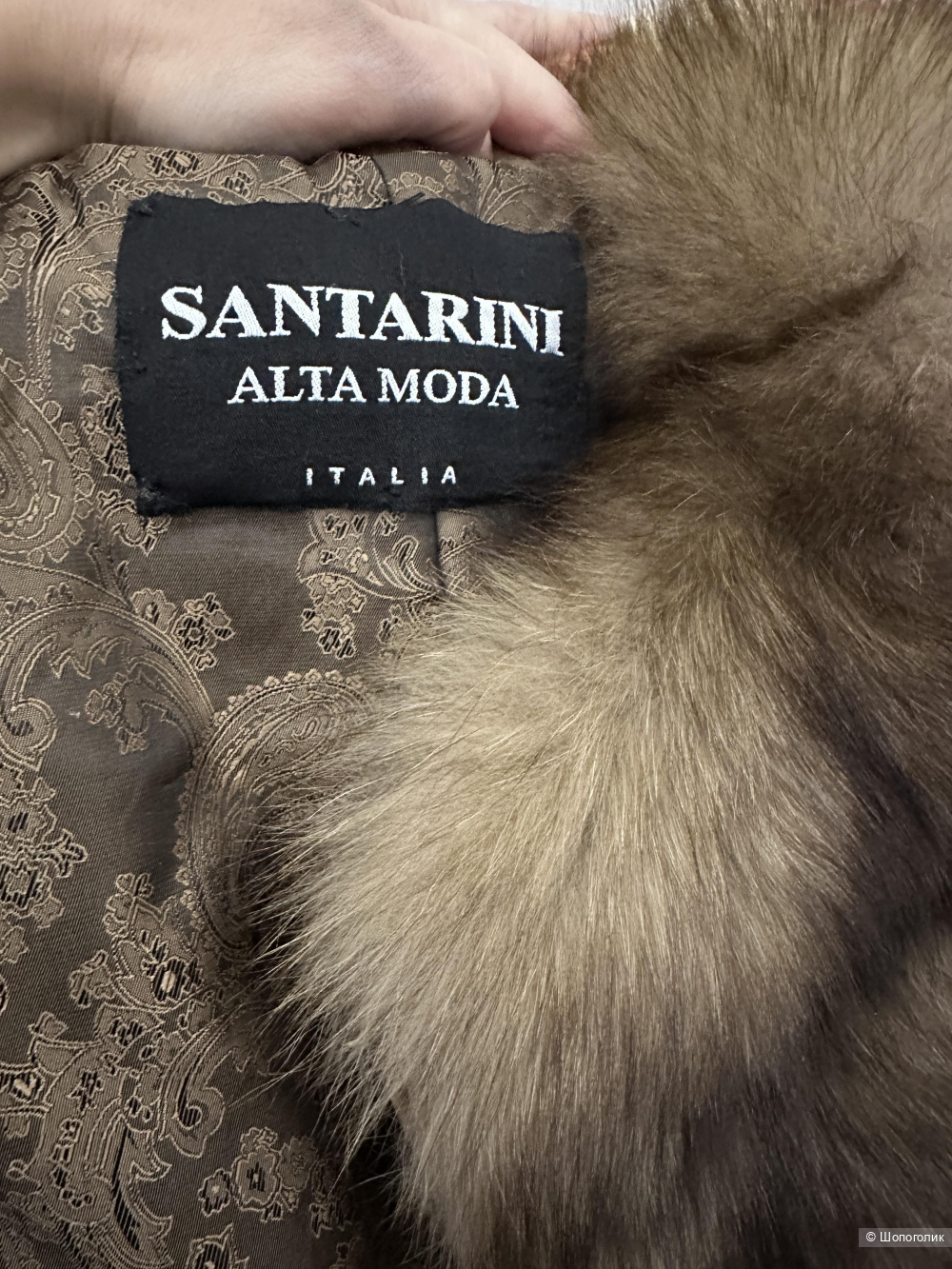 Жилет Santorini размер 40-42