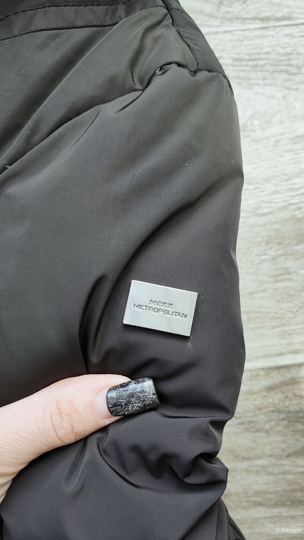 Пуховик Mexx размер 42