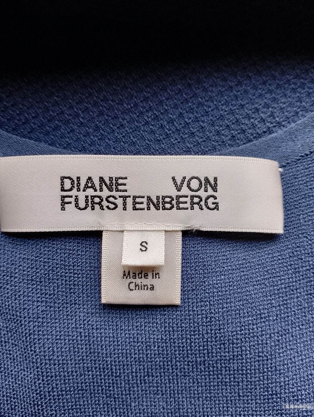 Платье синее DVF трикотажное, S