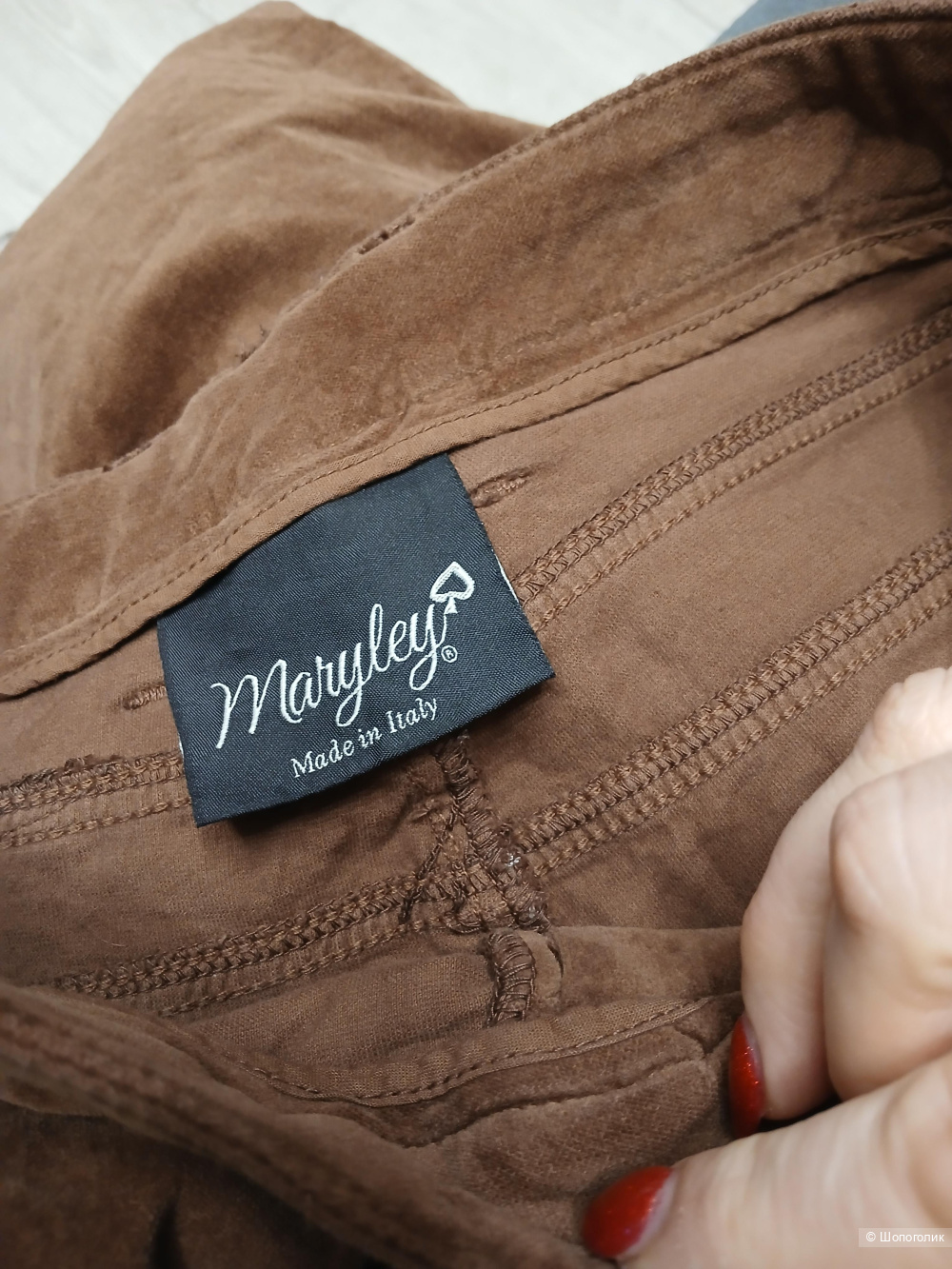 Брюки Maryley р.3