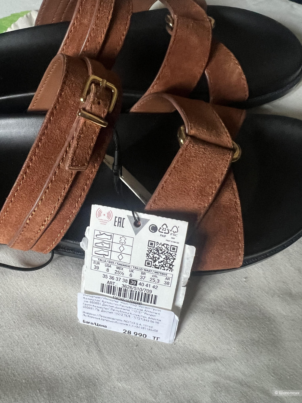 ЗАМШЕВЫЕ САНДАЛИИ ZARA, размер 39