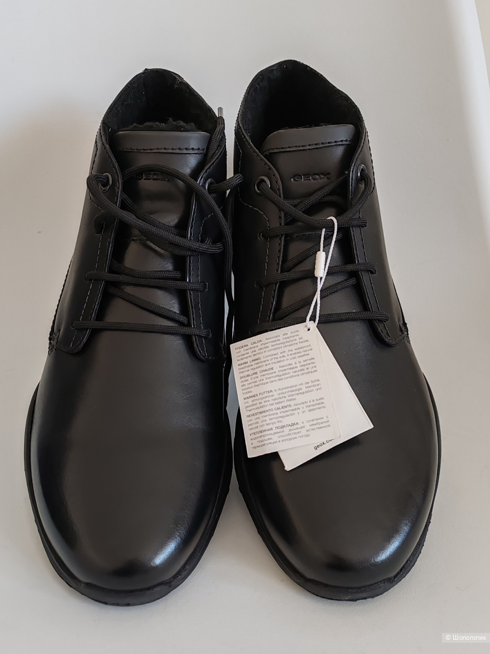 Ботинки GEOX, размер 44
